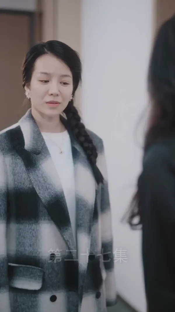 ตอนที่ 27