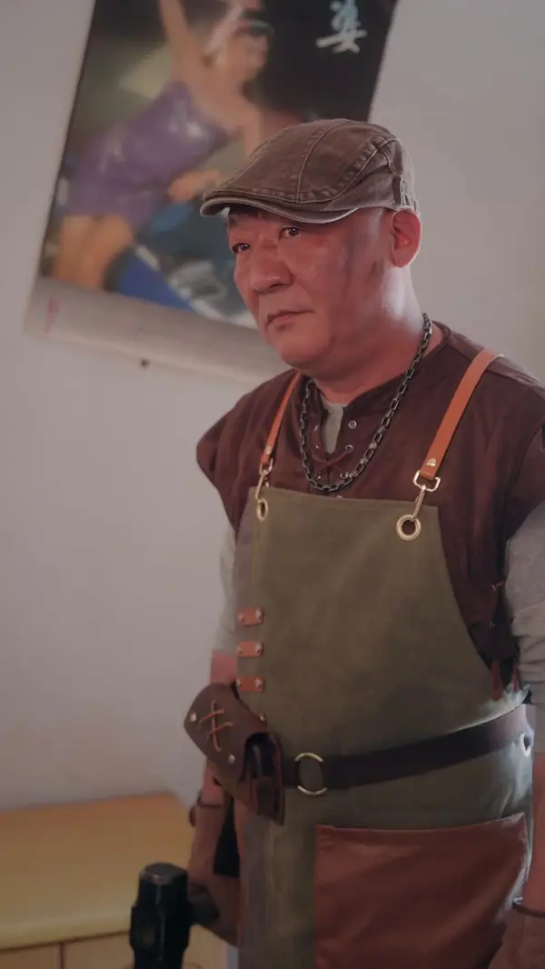 ตอนที่ 25