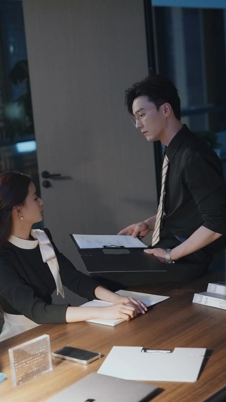 ตอนที่ 41