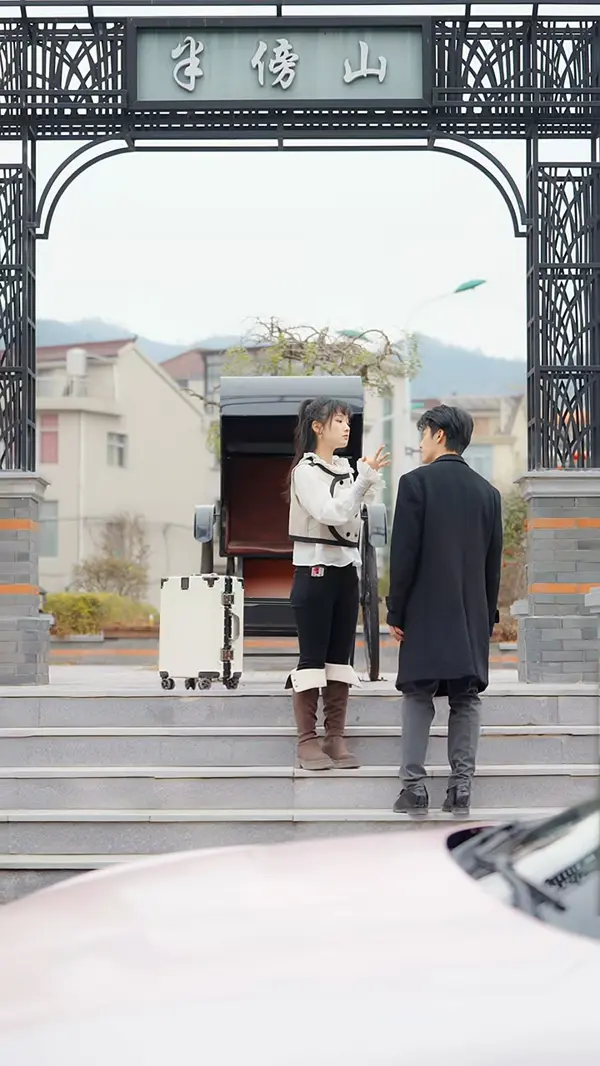 ตอนที่ 5