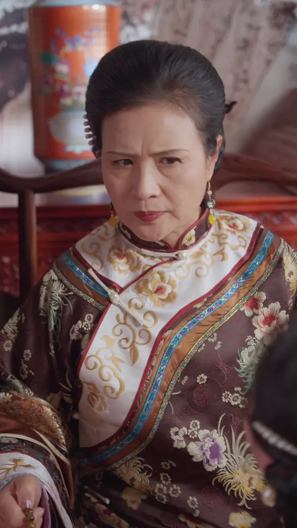 ตอนที่ 12