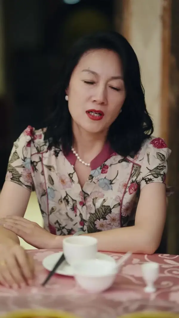 ตอนที่ 23