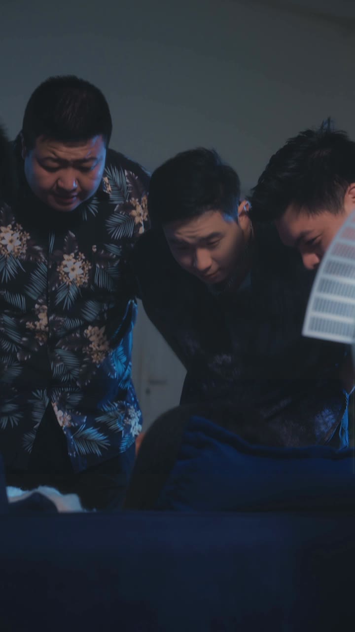 ตอนที่ 20
