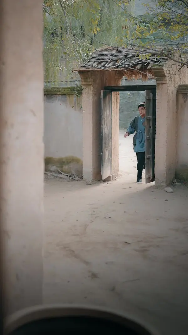ตอนที่ 16