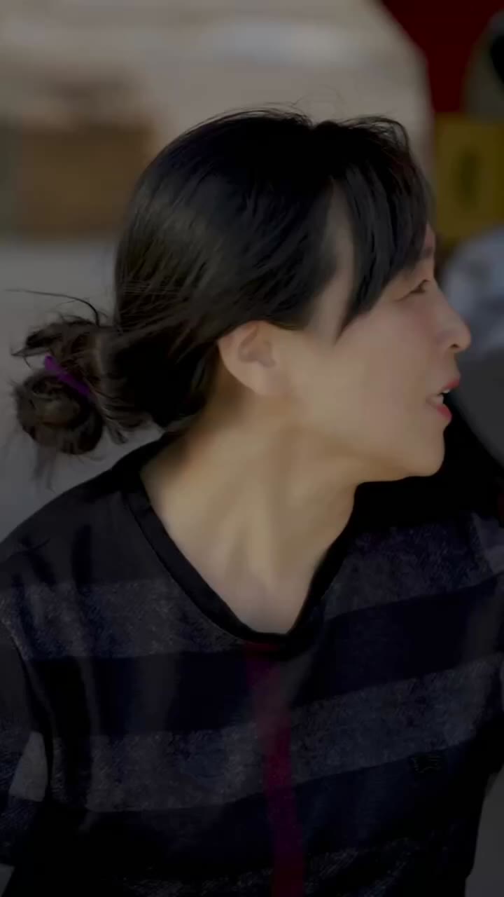 ตอนที่ 1