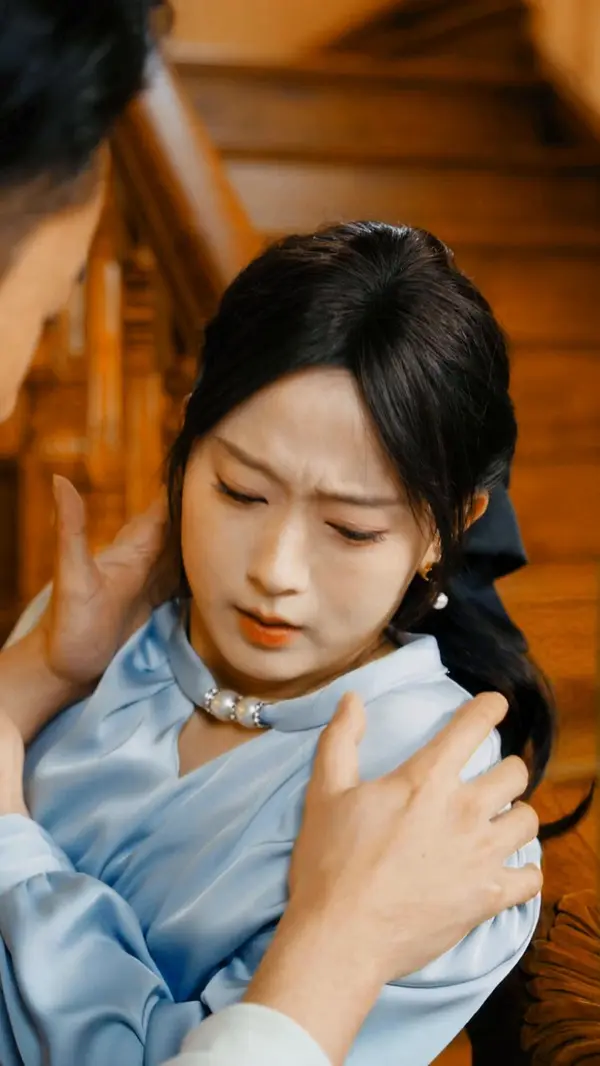 ตอนที่ 13