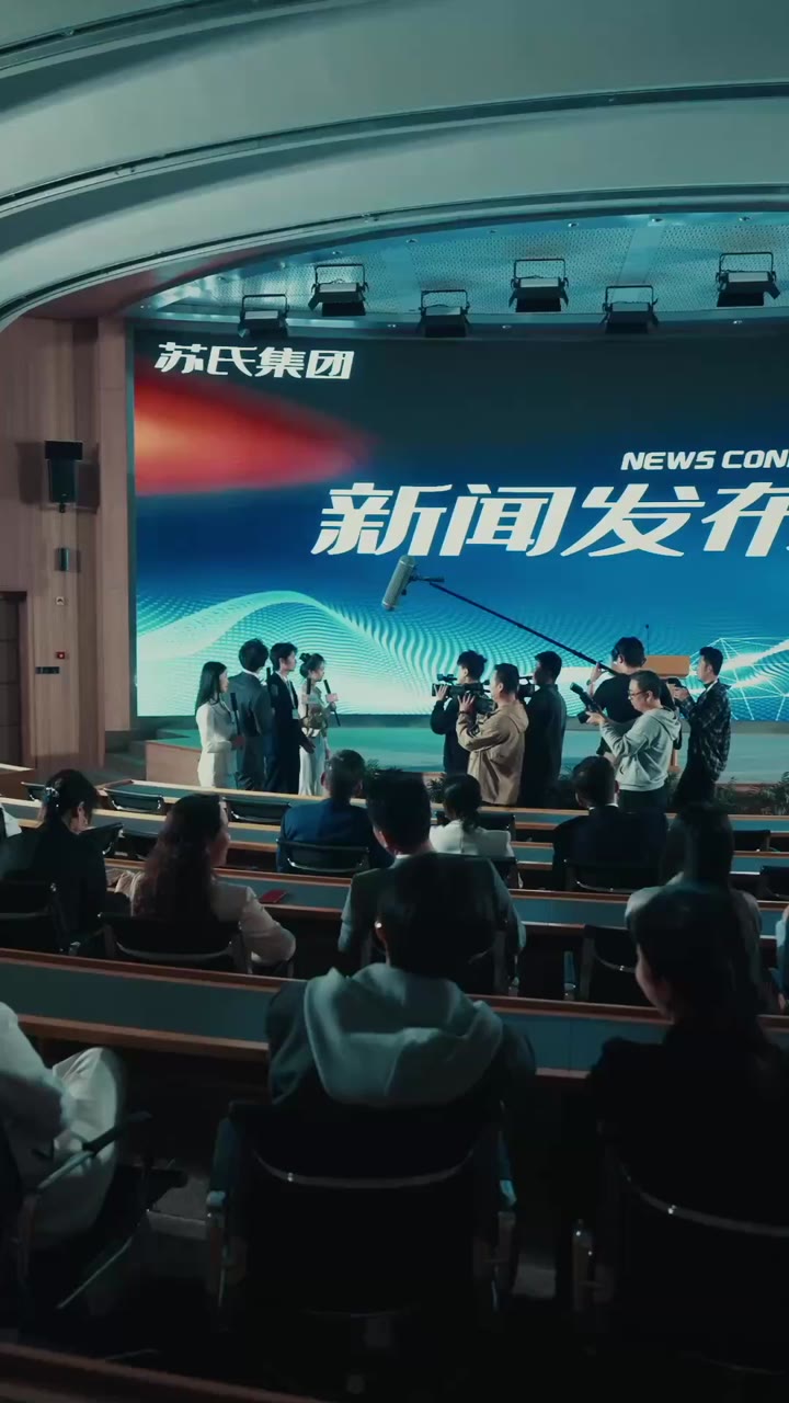 Pengawal Tak Terkalahkan(Sulih Suara)