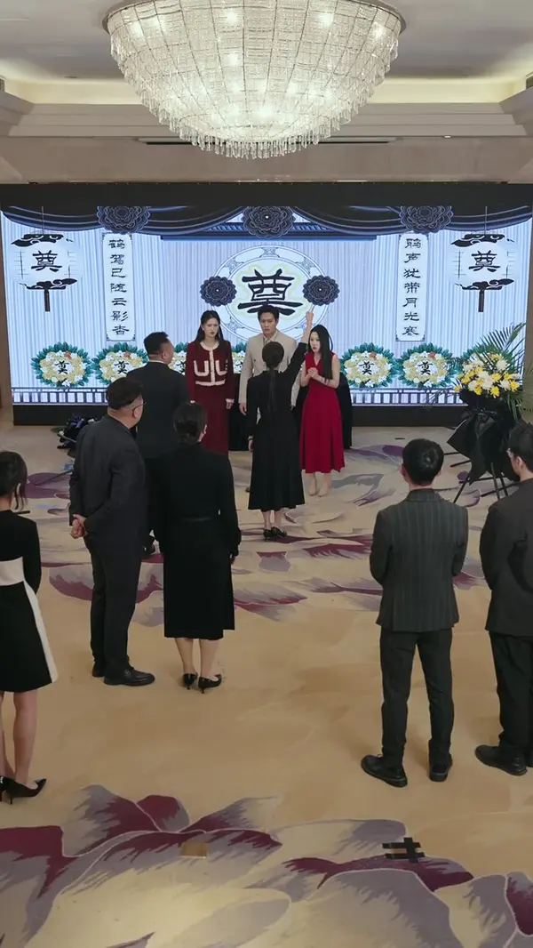 ตอนที่ 29
