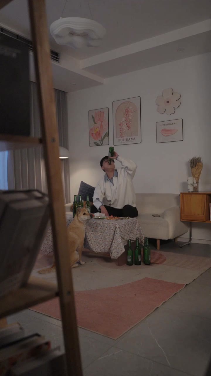 ตอนที่ 20