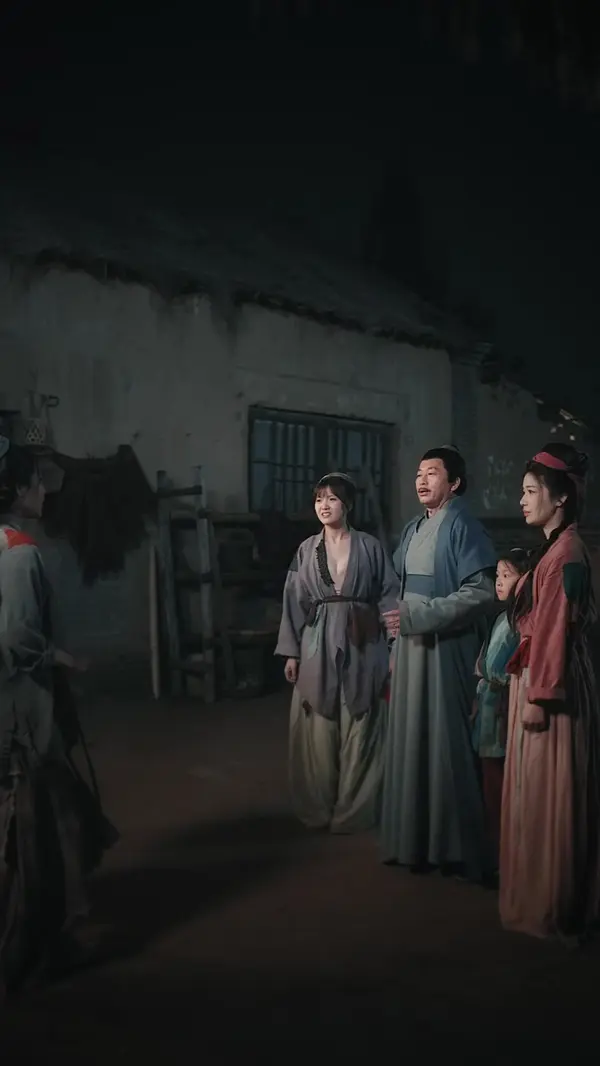 ตอนที่ 14