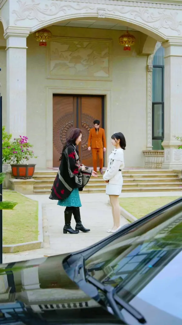 ตอนที่ 53
