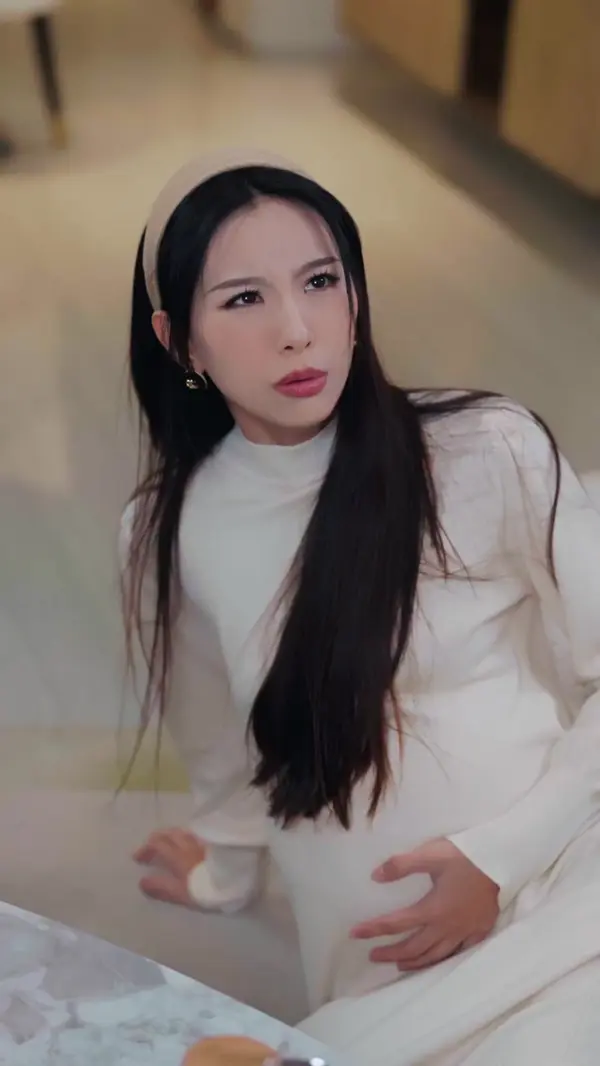 ตอนที่ 14