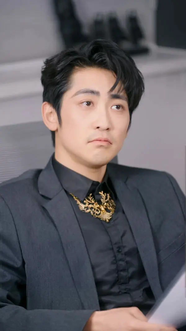 ตอนที่ 45