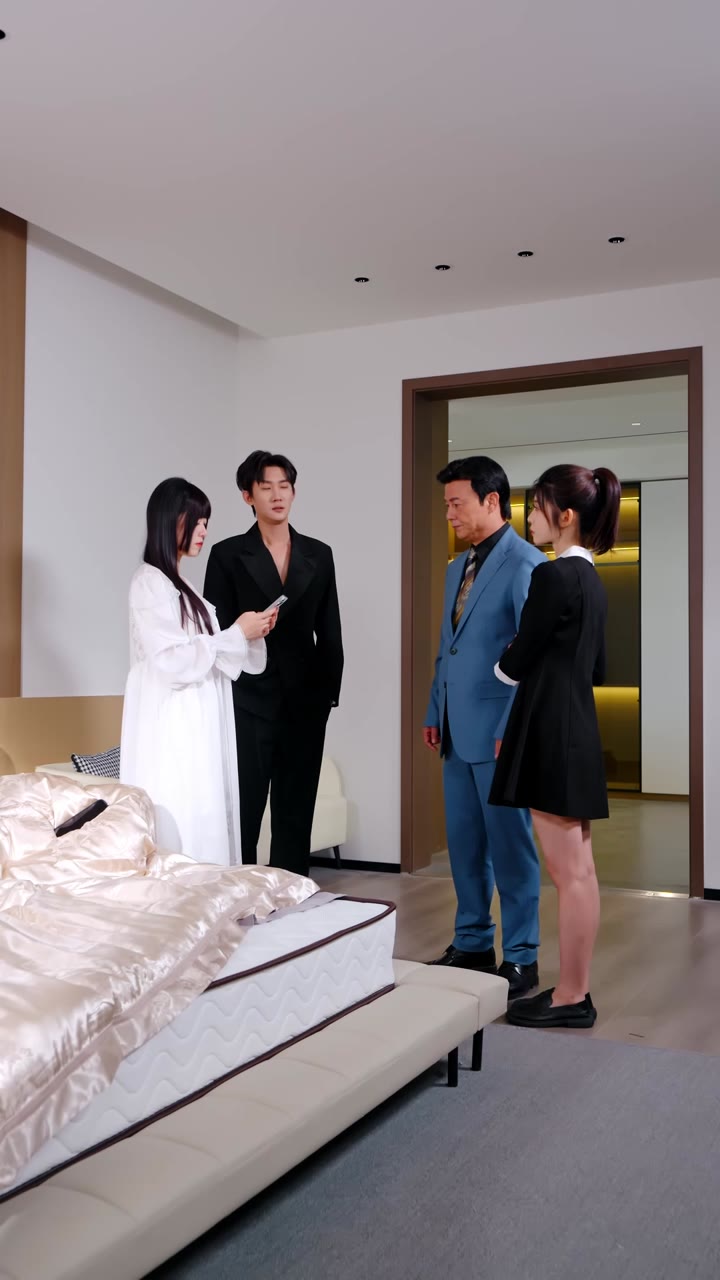 ตอนที่ 44