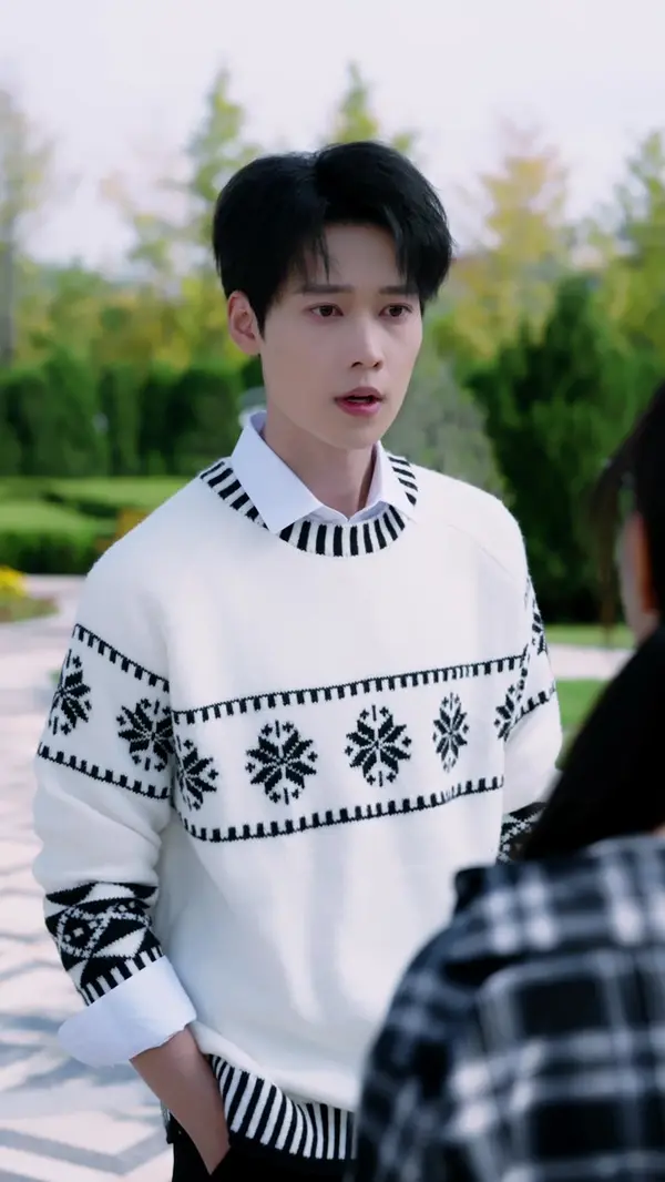 ตอนที่ 13