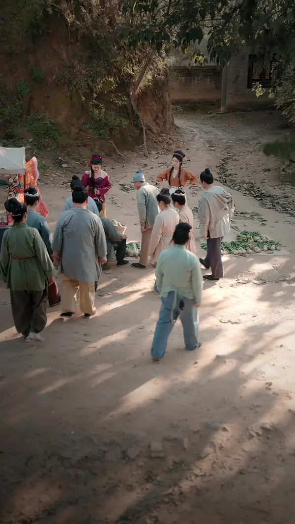 ตอนที่ 43