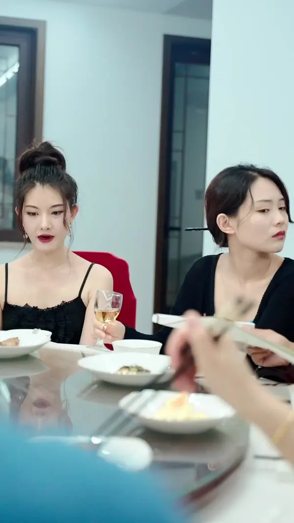 ตอนที่ 23