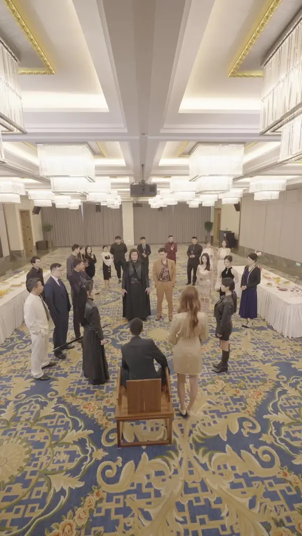ตอนที่ 32