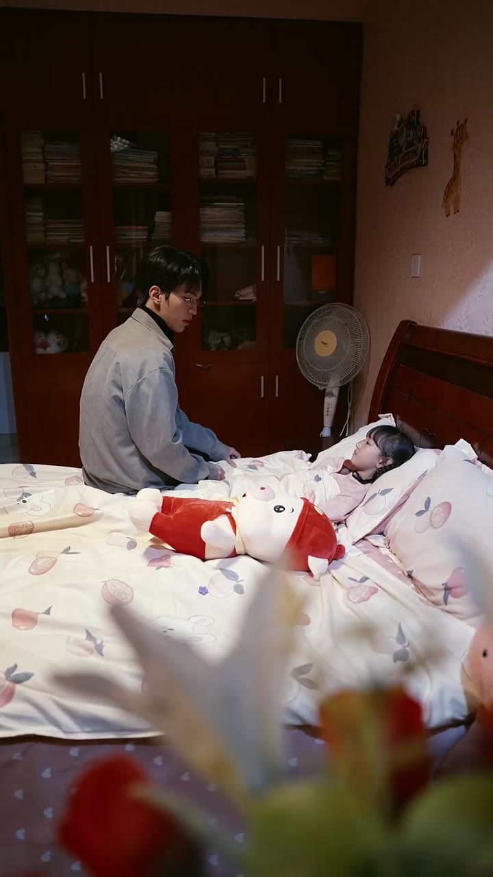 ตอนที่ 7