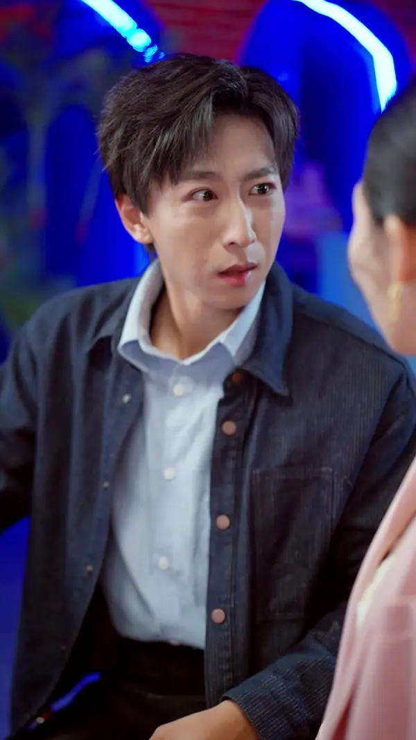 ตอนที่ 48