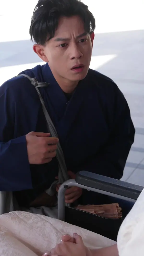 ตอนที่ 5