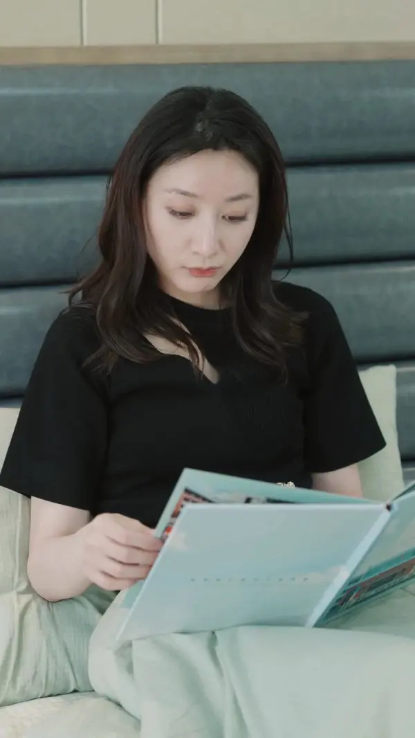 ตอนที่ 79