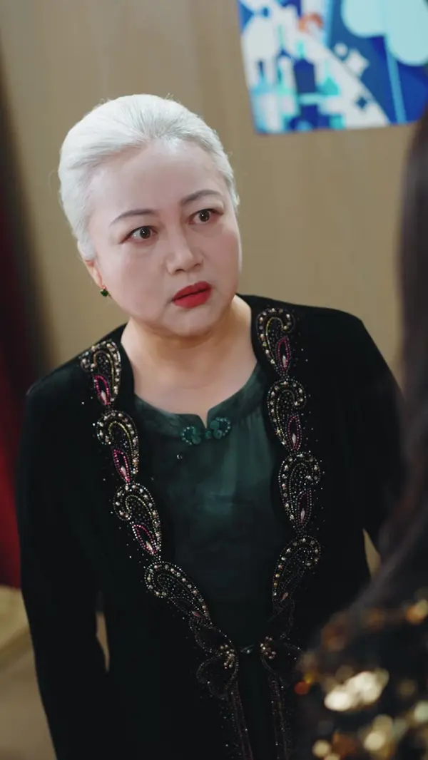 ตอนที่ 56