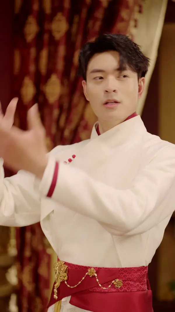 ตอนที่ 16
