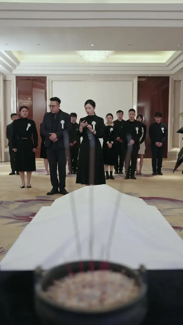 ตอนที่ 21