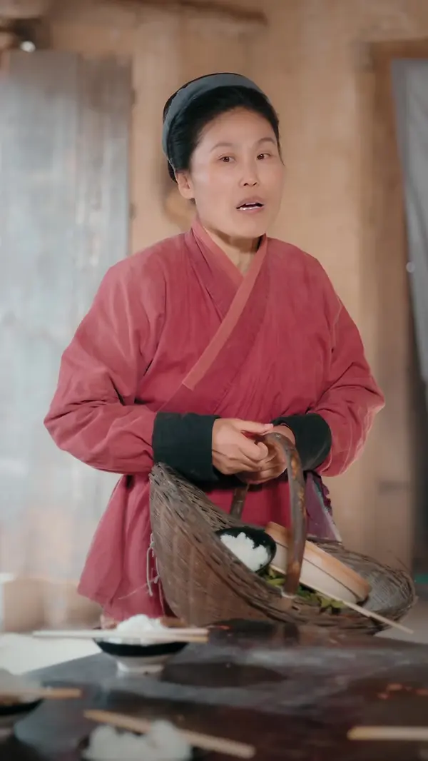 ตอนที่ 20