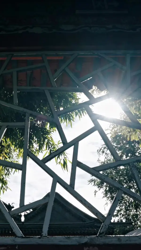 ตอนที่ 14