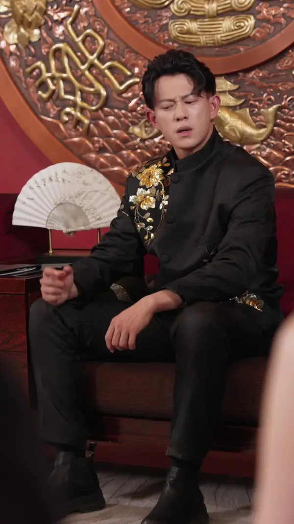 ตอนที่ 42