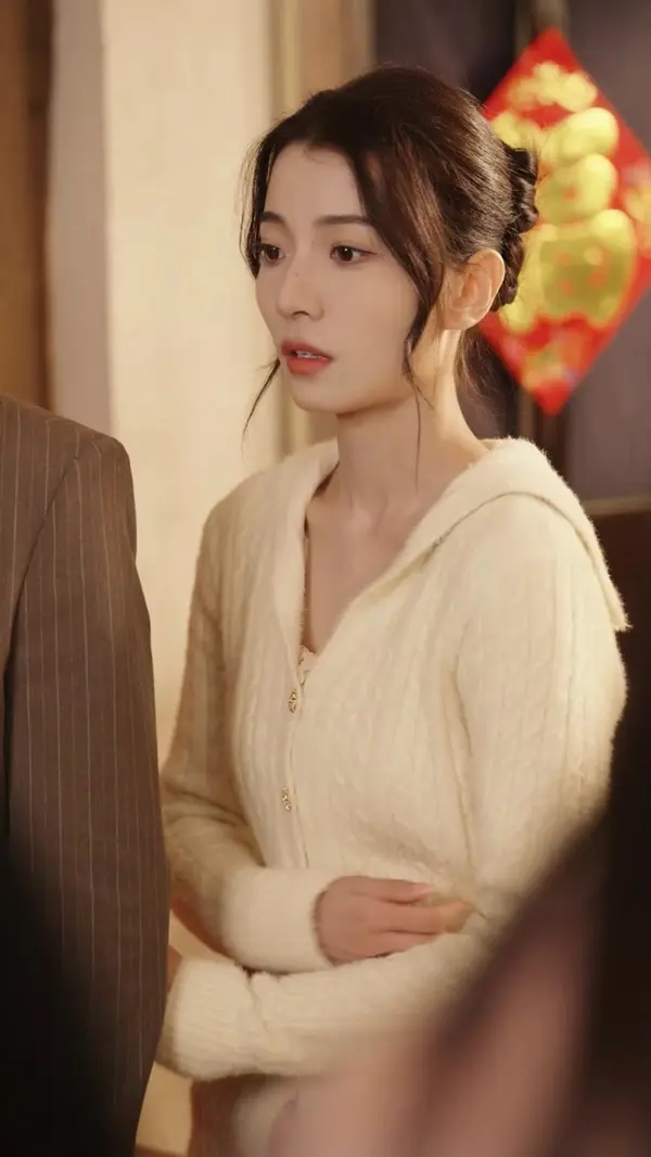 ตอนที่ 17