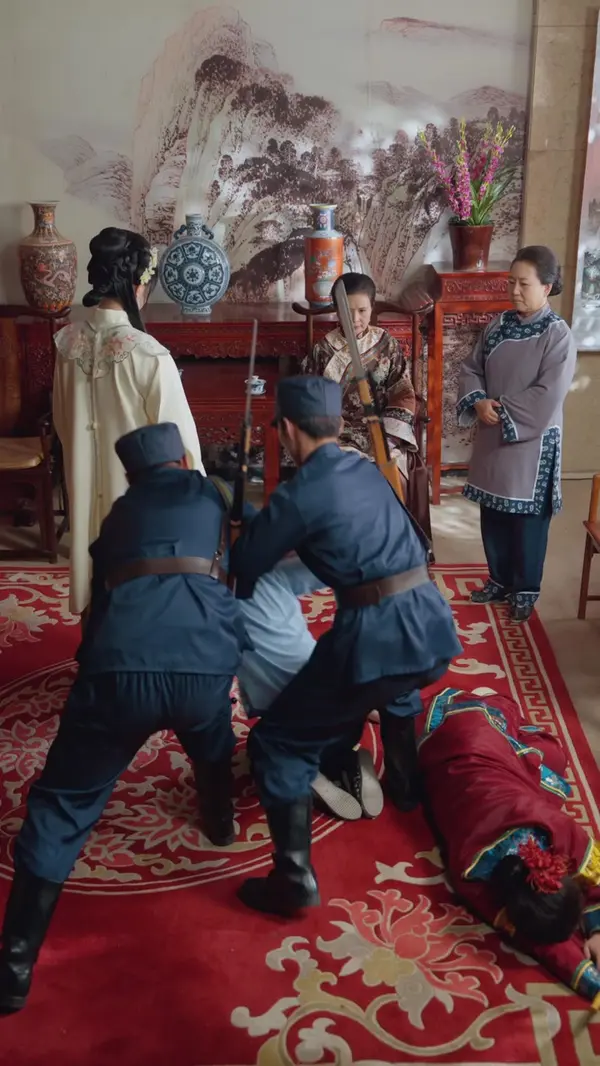 ตอนที่ 20