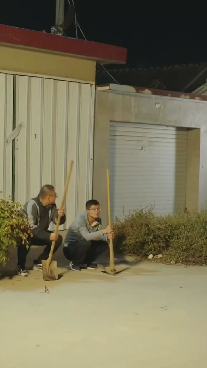 ตอนที่ 17