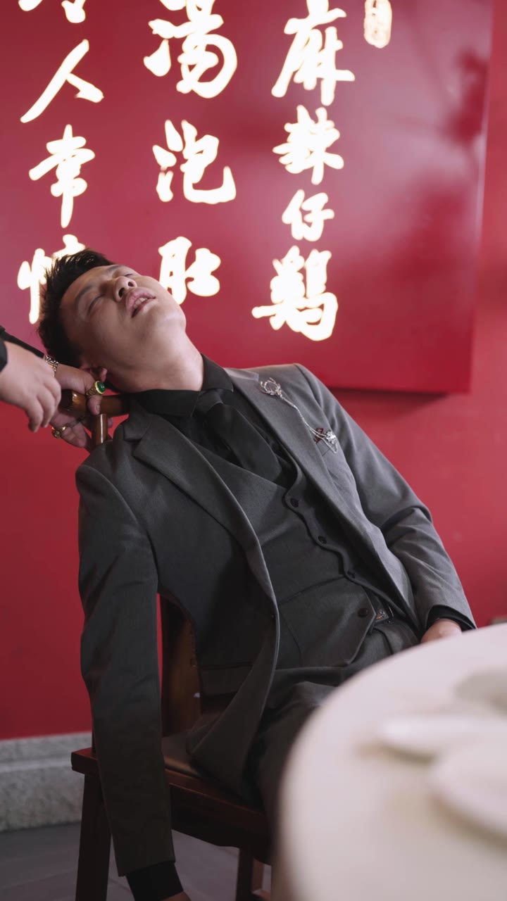 ตอนที่ 38