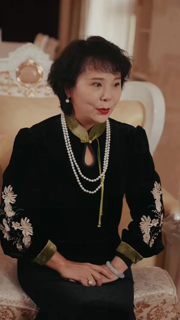 ตอนที่ 34