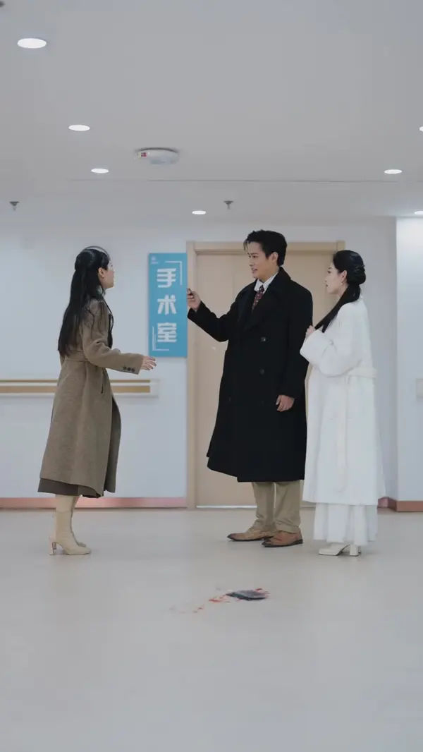 ตอนที่ 14