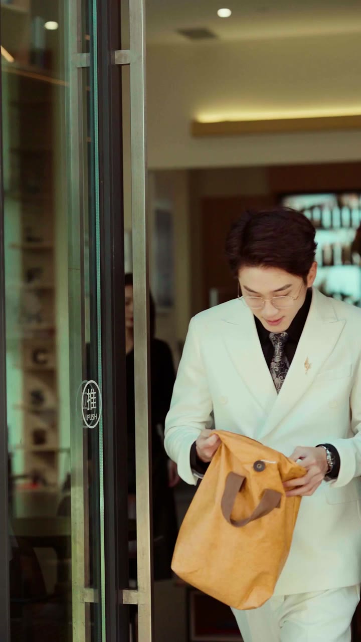 ตอนที่ 28