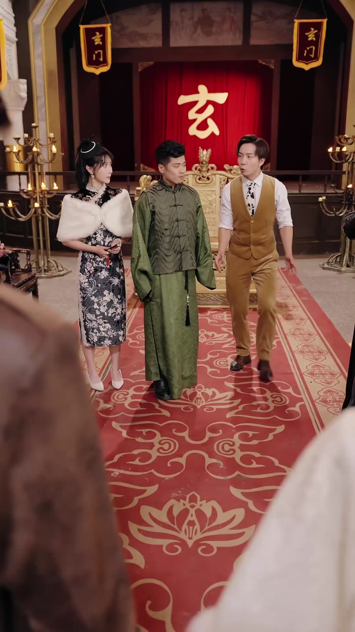 ตอนที่ 43