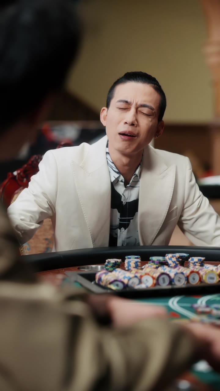 ตอนที่ 23