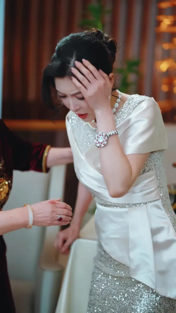 ตอนที่ 35