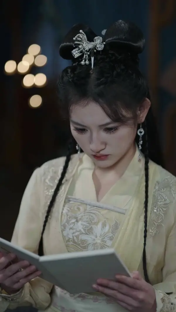 ตอนที่ 28
