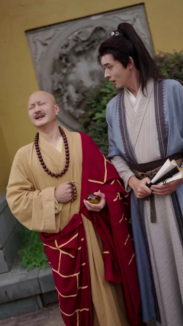 ตอนที่ 56