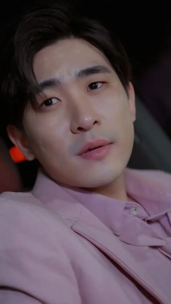 ตอนที่ 5