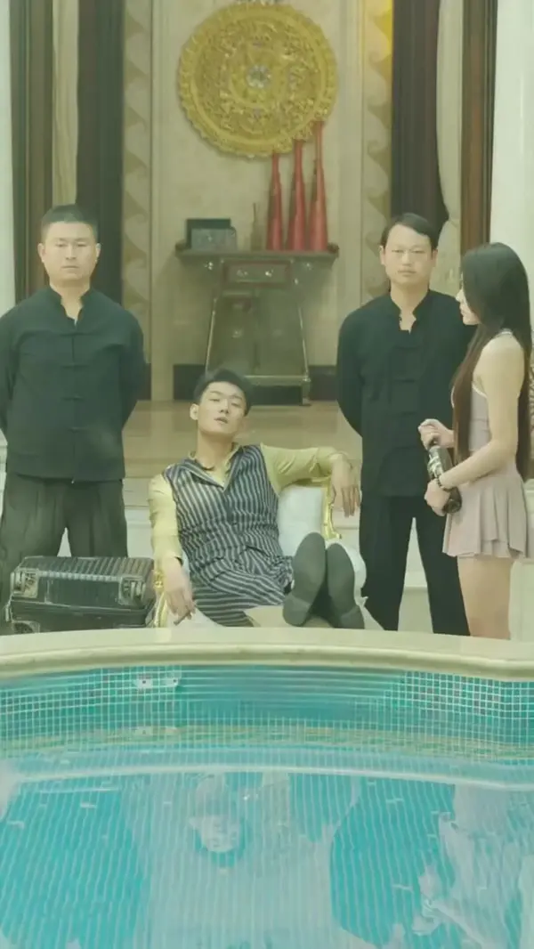 ตอนที่ 14