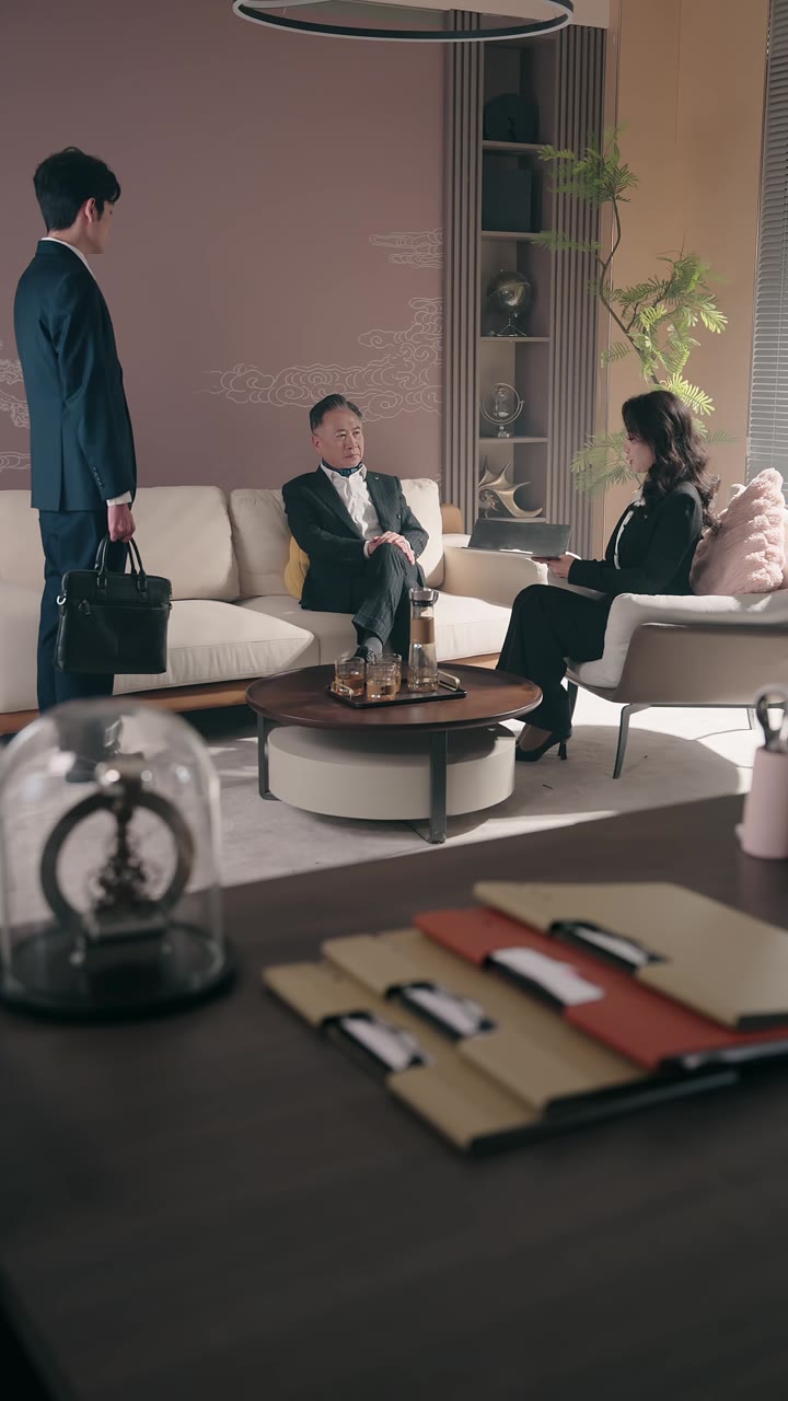 ตอนที่ 44