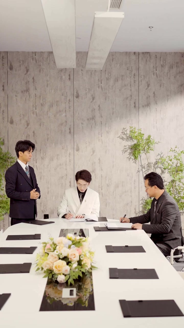 ตอนที่ 23
