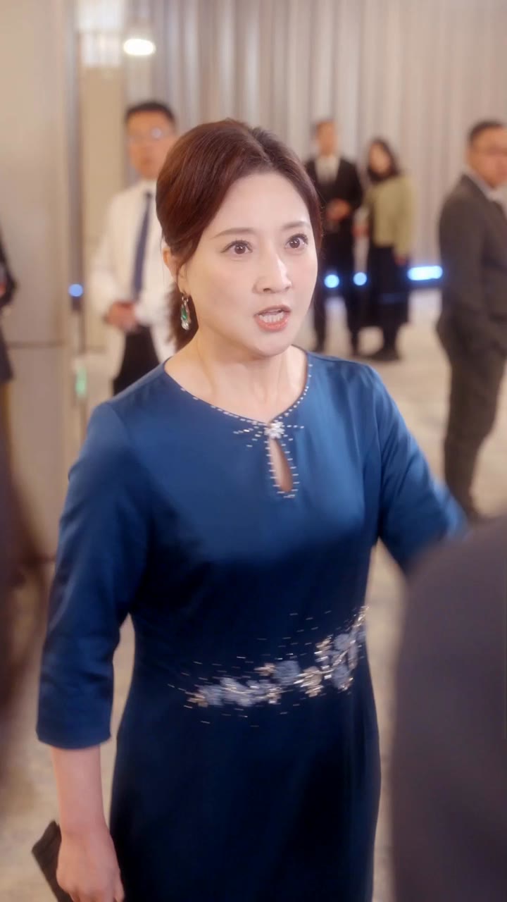 ตอนที่ 20