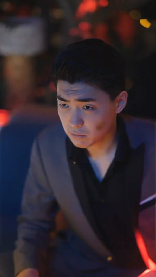 ตอนที่ 33
